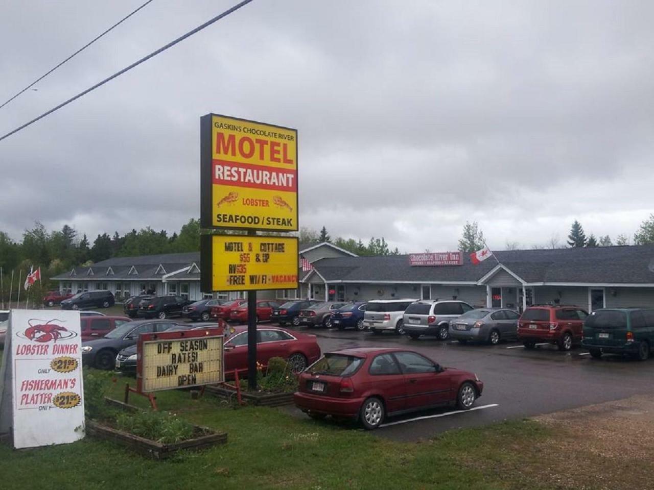 Fundy Rocks Motel 호프웰 케이프 외부 사진